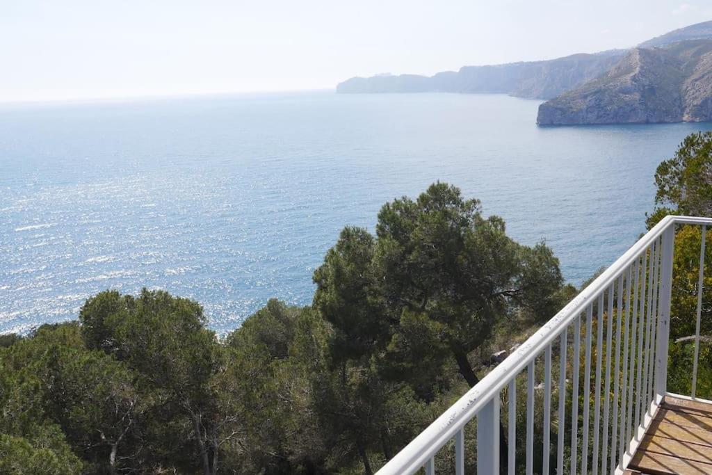 Hotel Terraza Al Mar à Balcon del Mar Extérieur photo